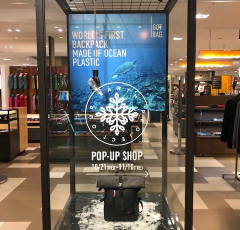 大丸東京店　POPUPSHOP  10/21-11/10