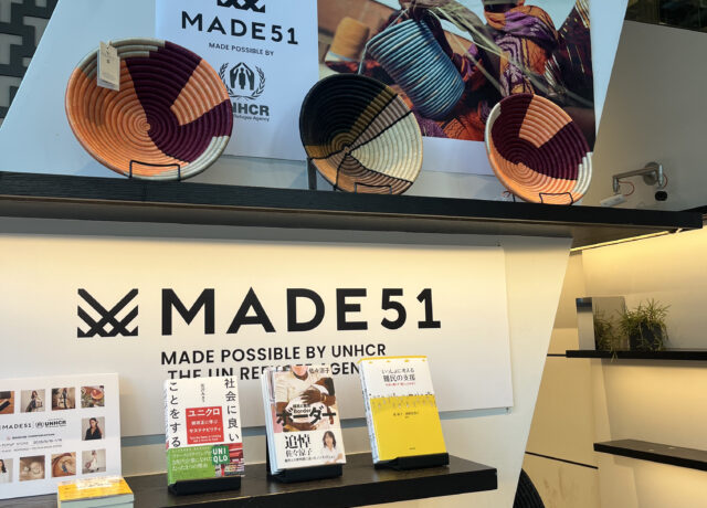 「MADE51」六本木蔦屋にてポップアップのお知らせ（6/19～7/16）