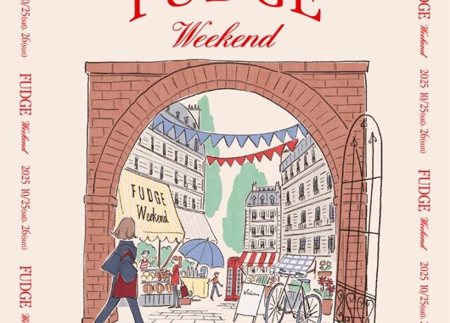 『FUDGE Weekend』10/25（土）26（日）に出展(PureWaste/uF)