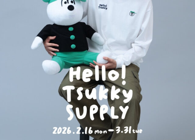 湘南T-SITE POPUP開催のお知らせ（～3/31）